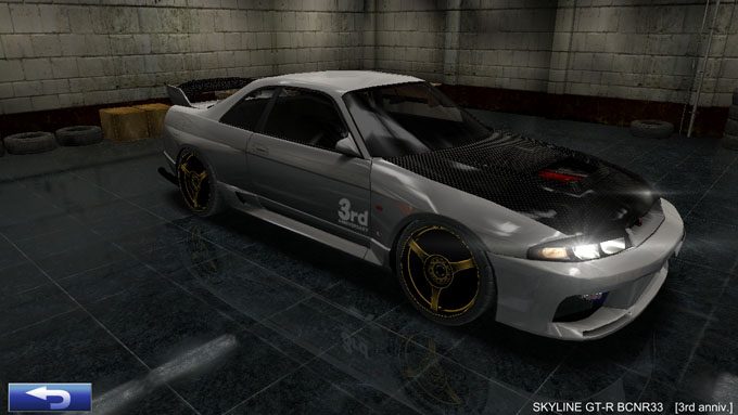 SKYLINE GT-R BCNR33 3rd anniv.無課金でドリフトスピリッツを攻略してやる！Part2