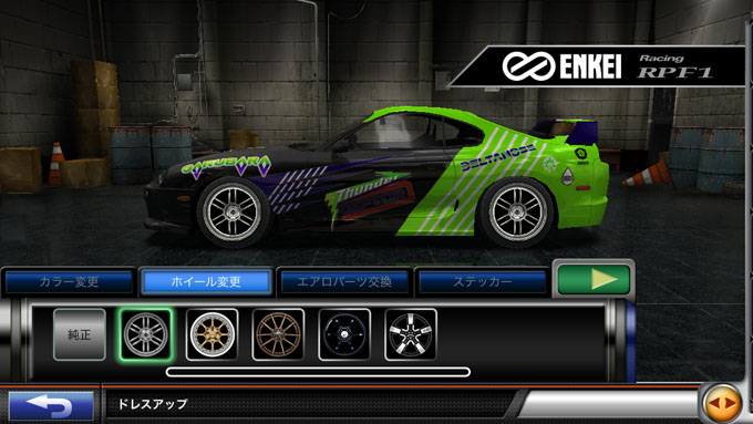 ENKEI Racing RPF1無課金でドリスピを攻略 Part9　第26回 最速王者決定戦 結果発表！