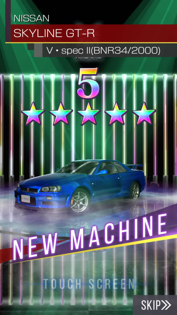 首都高バトル XTREME（エクストリーム）R34をガチャ