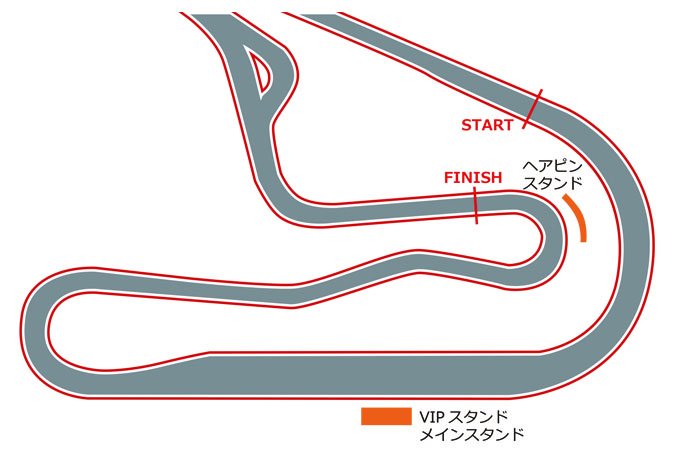 D1グランプリ 2017 ラウンド3 筑波ドリフト 6月24日、25日開催！