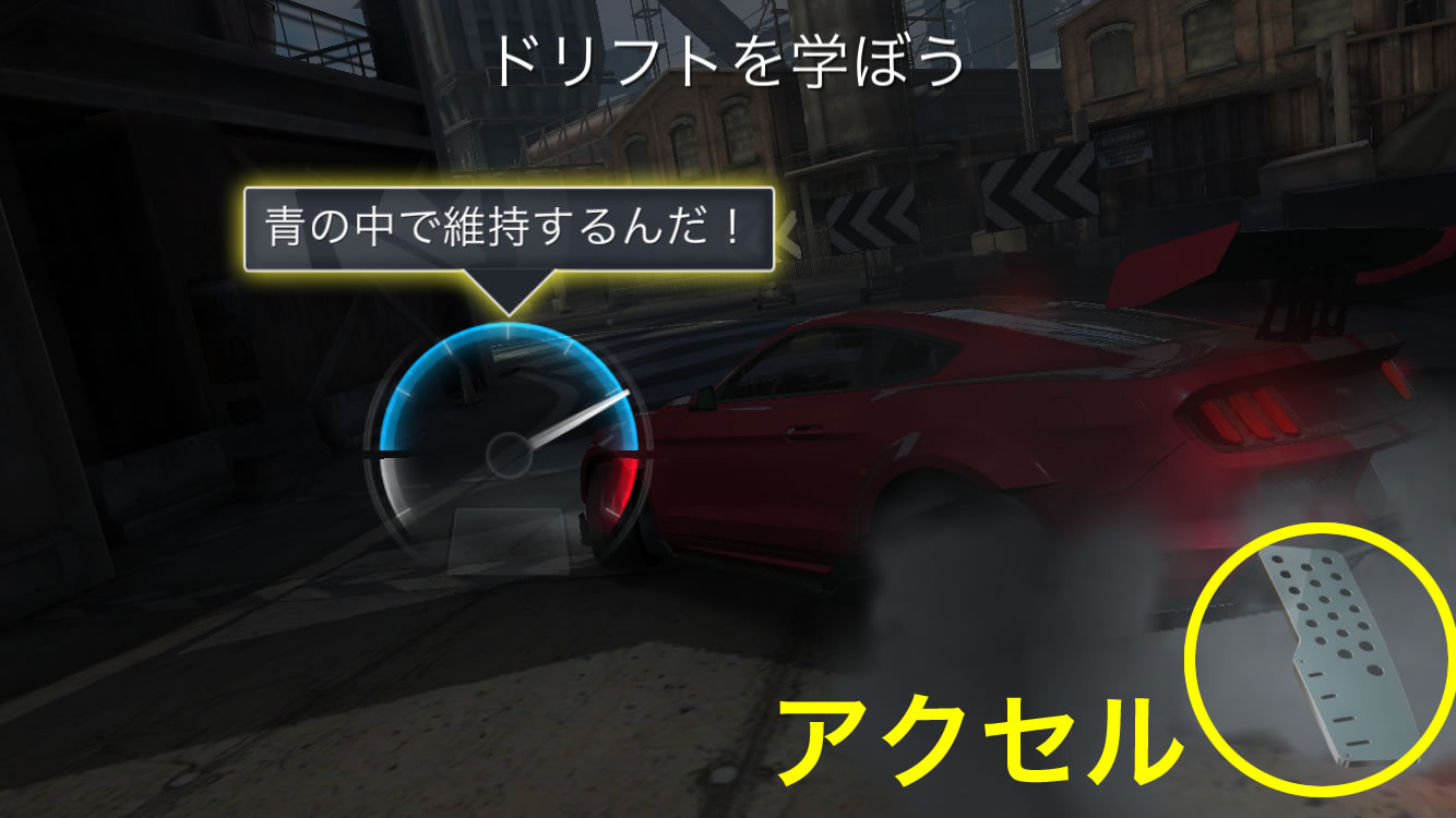 レースキング Race Kings カーレース アプリ やってみた　リセマラや評価情報