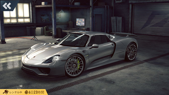 スピード ノーリミット NFSNoLimits 攻略 PORSCHE 918 SPYDER スペシャルイベント開催