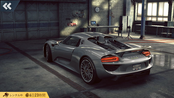 スピード ノーリミット NFSNoLimits 攻略 PORSCHE 918 SPYDER スペシャルイベント開催