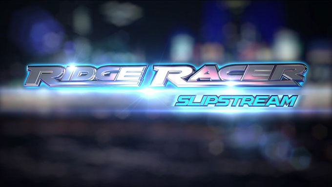 リッジレーサー スリップストリーム (RIDGE RACER SLIPSTREAM) アプリをやってみた