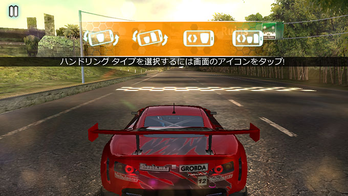 リッジレーサー スリップストリーム (RIDGE RACER SLIPSTREAM) アプリをやってみた