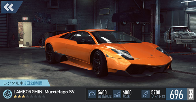 【DAY 1】無課金 ニードフォースピードノーリミット 攻略 LAMBORGHINI MURCIELAGO SV スペシャルイベント NFSNoLimits NFSNL