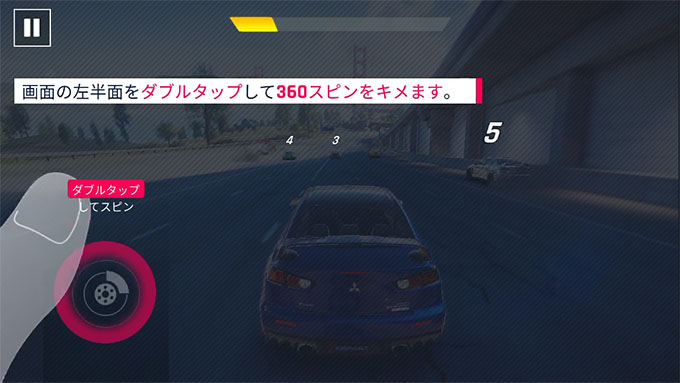 アスファルト9 ASPHALT9 Legends 攻略 配信開始！基本操作を覚えよう！