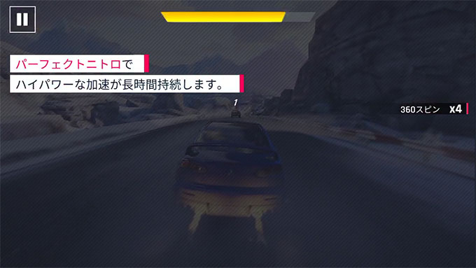 アスファルト9 ASPHALT9 Legends 攻略 配信開始！基本操作を覚えよう！