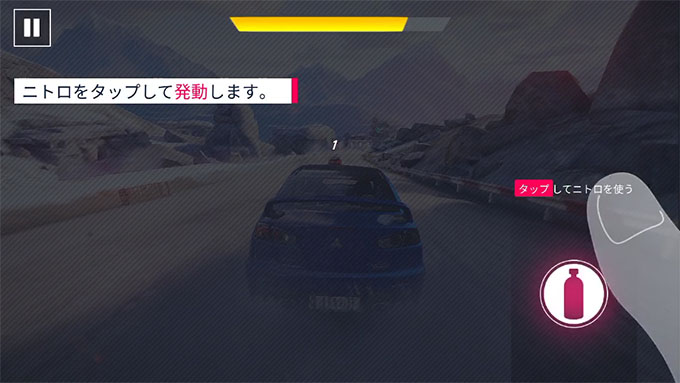 アスファルト9 ASPHALT9 Legends 攻略 配信開始！基本操作を覚えよう！