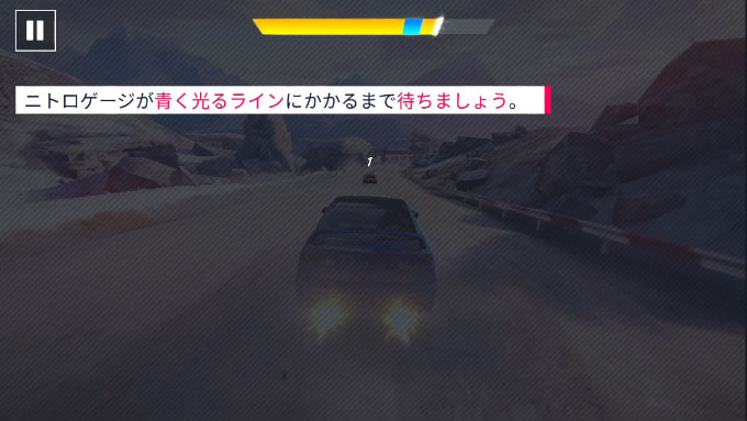 アスファルト9 ASPHALT9 Legends 攻略 配信開始！基本操作を覚えよう！