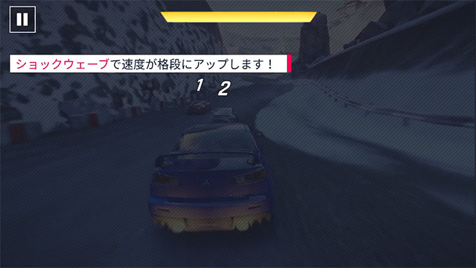 アスファルト9 ASPHALT9 Legends 攻略 配信開始！基本操作を覚えよう！