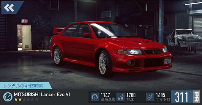 【DAY 1】ニードフォースピードノーリミット MITSUBISHI LANCER EVO VI 無課金 攻略 NFSNoLimits NFSNL