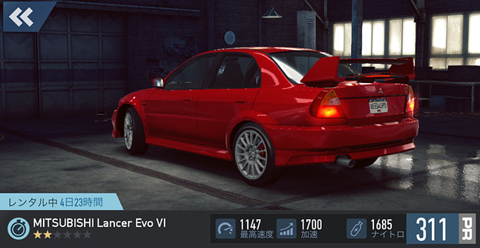 【DAY 1】ニードフォースピードノーリミット MITSUBISHI LANCER EVO VI 無課金 攻略 NFSNoLimits NFSNL