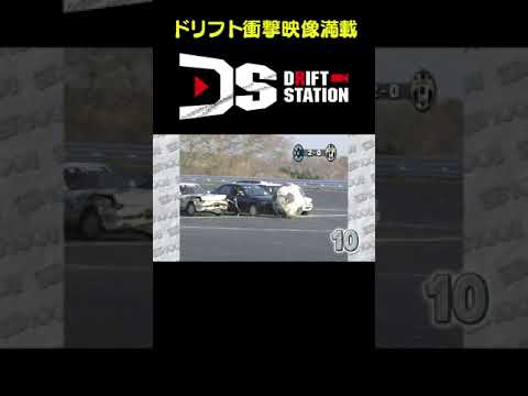 自動車サッカー史上最大クラッシュ ドリフト衝撃映像 No 027 Shorts 車やアプリはワイズ