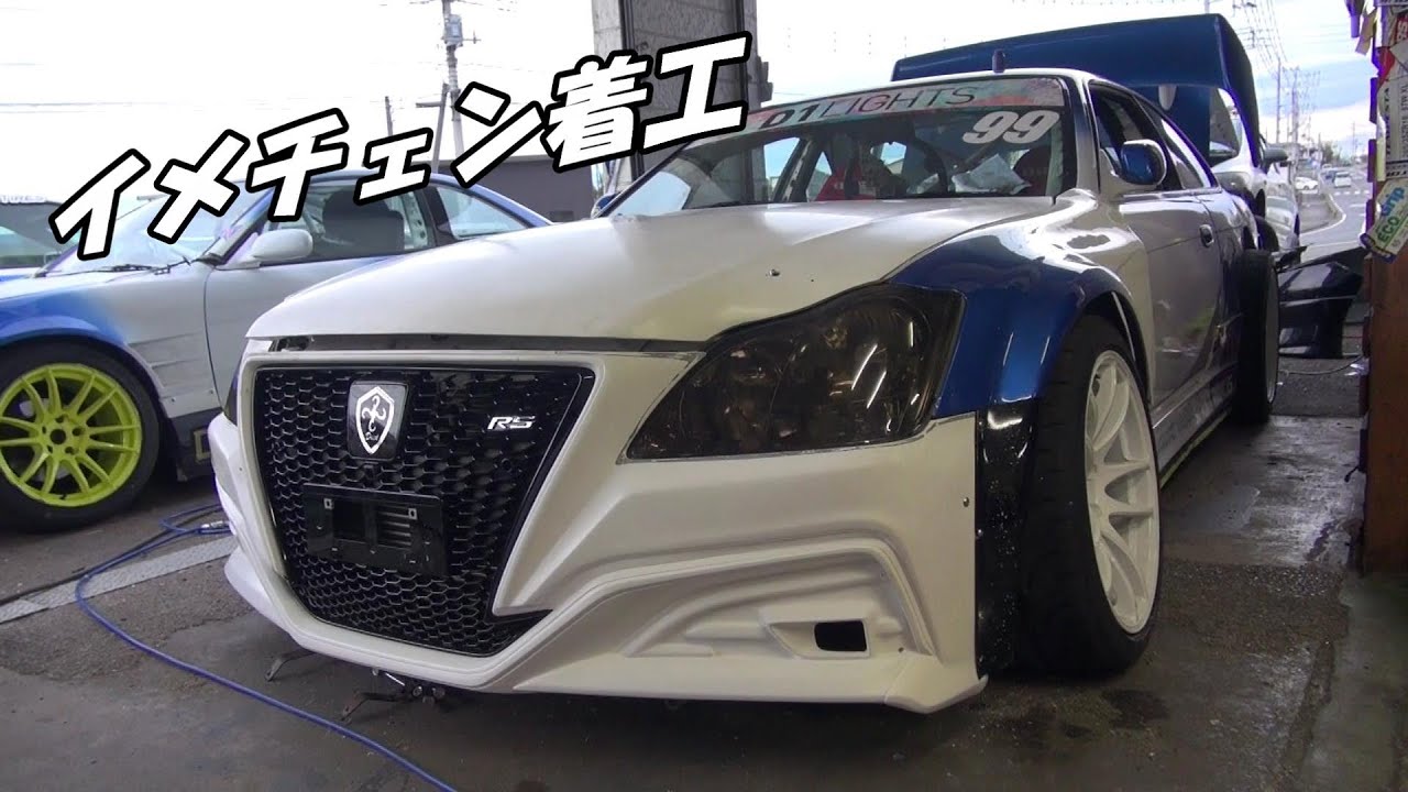 KSクラコヴィア
