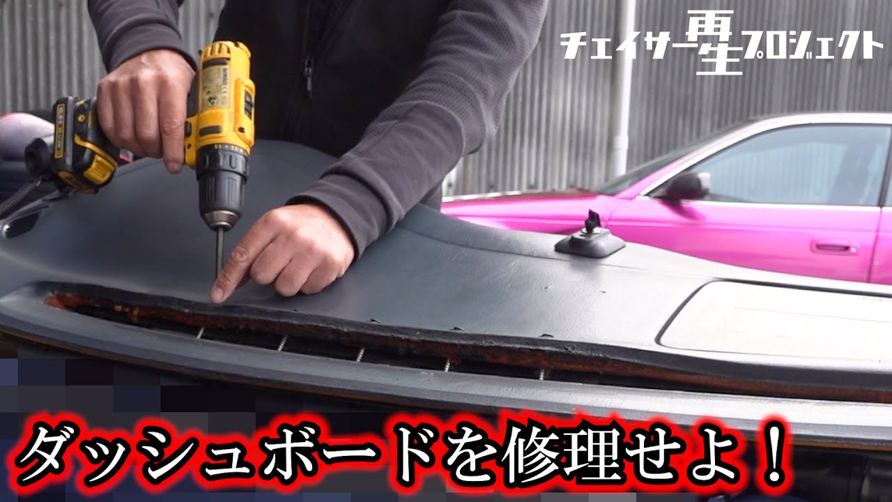 引き取り限定 インプレッサGC8 VER6 RAlimited 純正シート右 内装品